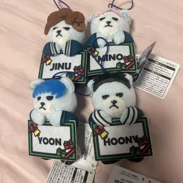 KRUNK x WINNER 크리스마스 마스코트 4개 세트