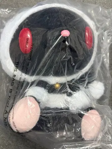 척스 GP 범용 토끼 봉제 인형 TRIMMING COAT #524