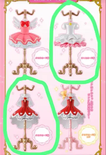 캡슐 토르소 마네킹 카드캡터 사쿠라 3개 세트