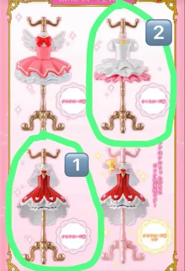 캡슐 토르소 마네킹 카드캡터 사쿠라 3개 세트