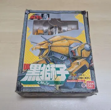 반다이 닌자 전사 히에이 DX 블랙 사자