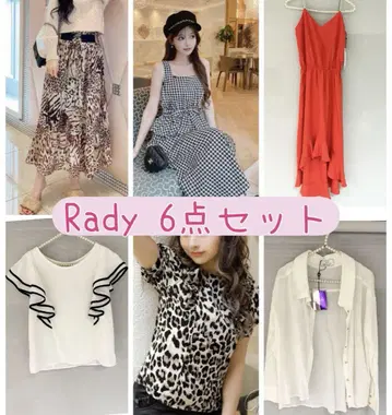 Rady 6세트 새상품급 하자 있음