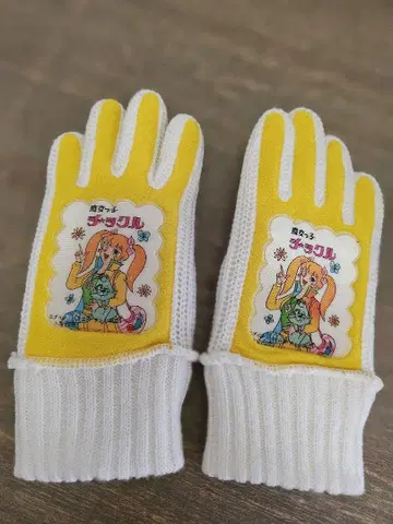 미사용 쇼와 레트로 마녀 캐릭터 장갑