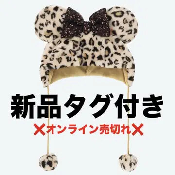 팬캡 레오파드 무늬 미니