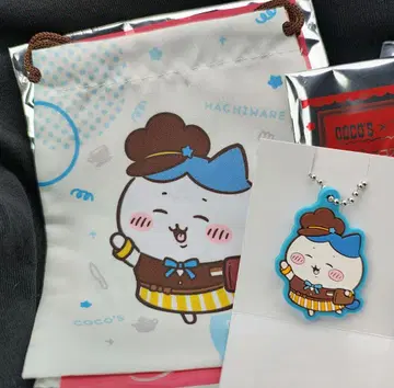 코스 치이카와 (먼작귀) 하치와레 복조리 러버 홀더