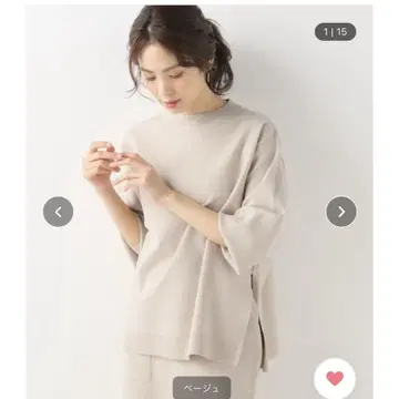 Spick & Span # 스무스 슬릿 풀오버 봄 니트