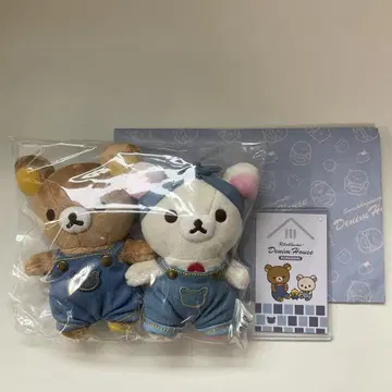 리락쿠마 코리락쿠마 봉제 인형 키링 데님 하우스 쿠라시키