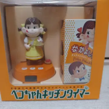 페코짱 주방 타이머