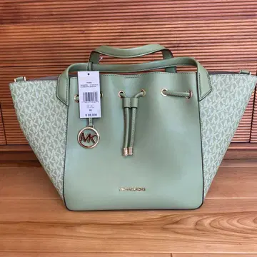 [ 새상품 ] 마이클코어스 PHOEBE 드로우 스트링 그랩 백 라지 그린