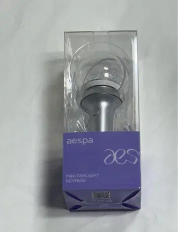 한국 aespa SM 미니 응원봉 키링 키홀더
