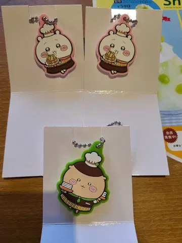 치이카와 (먼작귀) 코코스 러버 키링 치이카와&밤만쥬 세트