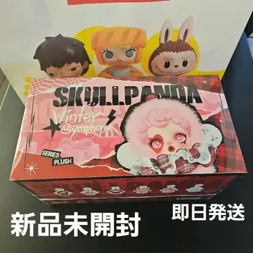 SKULLPANDA Winter Symphony 스컬팬더 봉제 인형