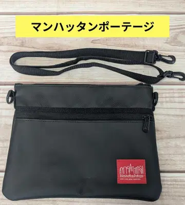Manhattan Portage 숄더백 블랙