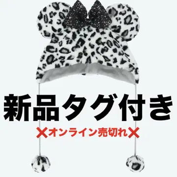 팬캡 레오파드 무늬 미니