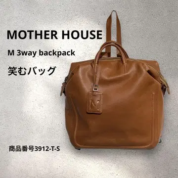 MOTHER HOUSE 웃는 백 M 3way 백팩 가죽