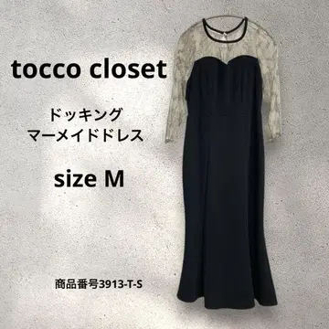 tocco closet 머메이드 드레스 2소재 도킹 시스루 M