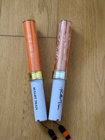 초특급 하루 응원봉