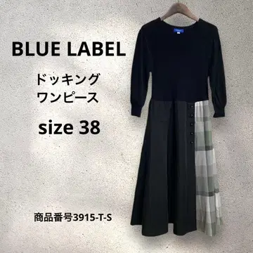BLUE LABEL 도킹 원피스 블랙 니트 x 블랙 & 체크 플레어 38