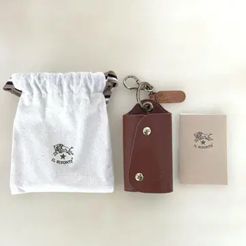 IL BISONTE 브라운 가죽 키케이스