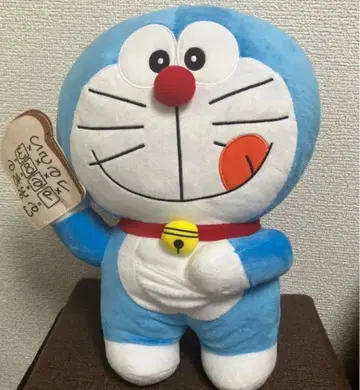 도라에몽 비밀도구 봉제인형! 암기빵 택 포함 새상품! 약 30cm