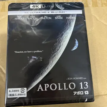 아폴로 13 4K ULTRA HD + Blu-ray