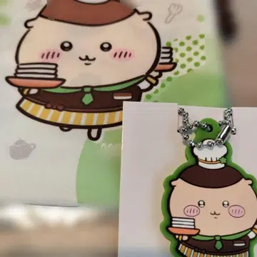 러버 키링, 복조리, 밤만주, 치이카와(먼작귀) 콜라보 COCO'S