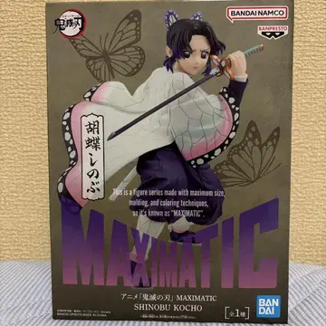 MAXIMATIC 코쵸우 시노부 피규어