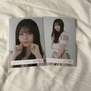 야마시타 시즈키 브로마이드