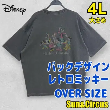 남성용 빅 사이즈 4L~5L 레트로 미키 Disney 백프린트 T셔츠