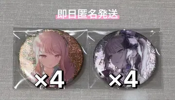 프로세카 아키야마 미즈키 캔뱃지 8개 세트