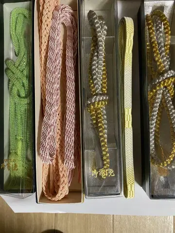 허리띠