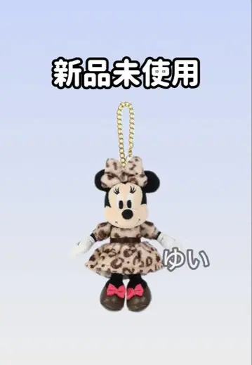 미니 레오파드 무늬 인형 배지 베이지