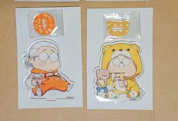 사카모토 데이즈 사카모토 타로 파보테리아 오우치데 아크릴 스탠드