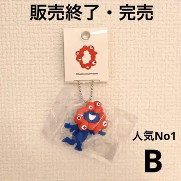 [ 레어 ] 만박 PVC 마스코트 미야쿠미야쿠 키링