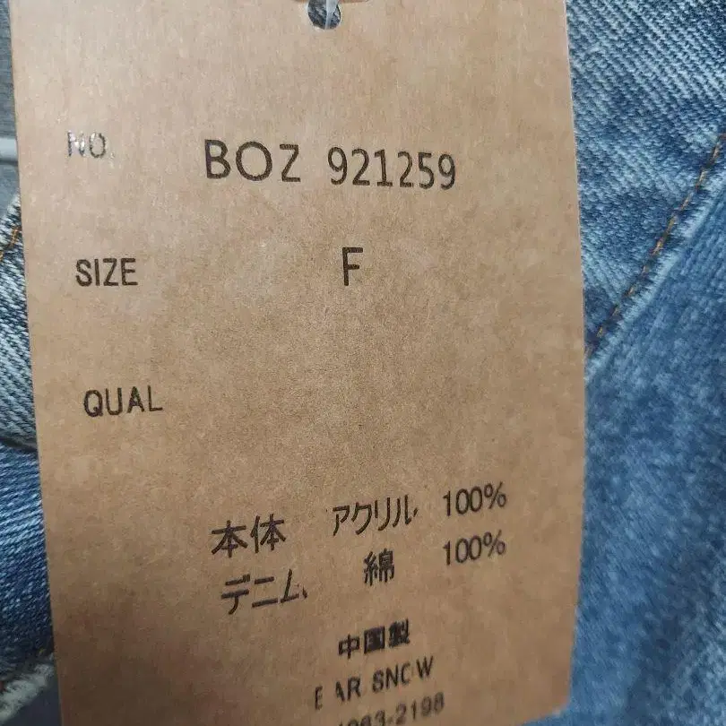 3번째 상품 이미지