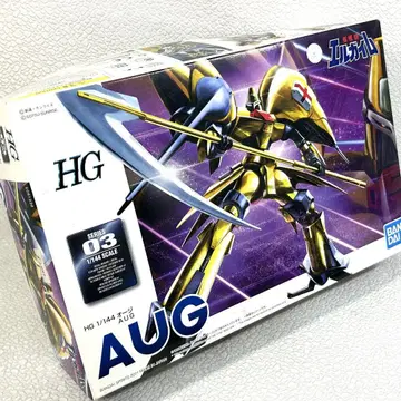 HG 1/144 오지 중전기 엘가임 03 프라모델 반다이 스피리츠