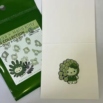 해초 키티 핀 배지 덩굴