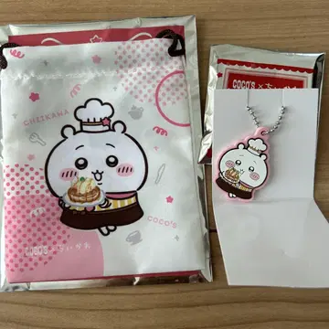치이카와 코스 복조리 러버 키링 치이카와 세트