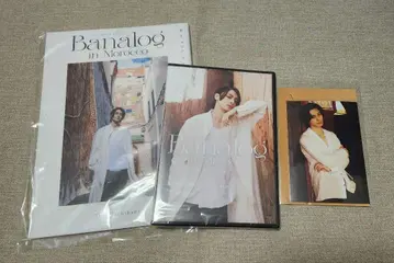다치바나 유우타 1st PHOTO ESSAY 모래와 타진과 민트티 2