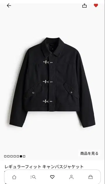 h&m 레귤러 핏 캔버스 자켓