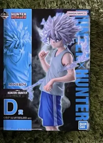키메라 앤트 제일복권 키루아 D상 피규어