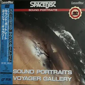 LD SPACEDISC SOUND PORTRAITS VOYAGER