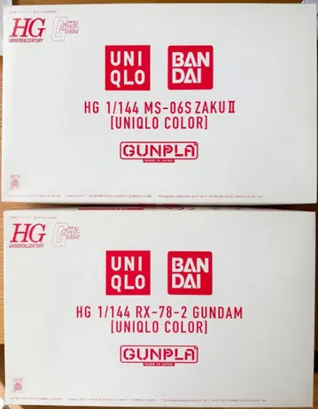 유니클로 컬러 HG 1/144 건담 프라모델 2체