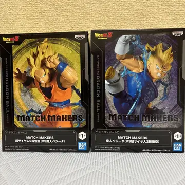 드래곤볼 MATCH MAKERS 피규어 세트