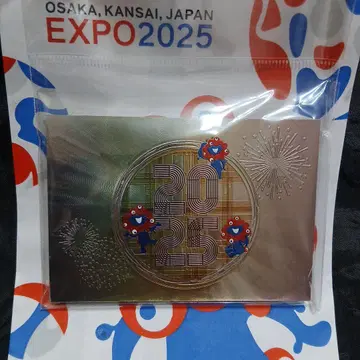 EXPO2025 미야쿠미야쿠 마그넷 링 3P