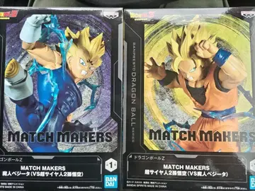 MATCH MAKERS 초사이어인 2 손오공 VS 마인 베지터