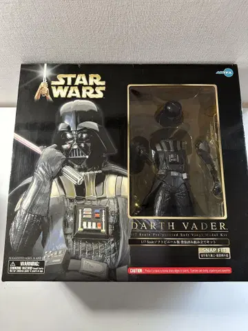 STAR WARS Darth Vader Snap Fit 1/12