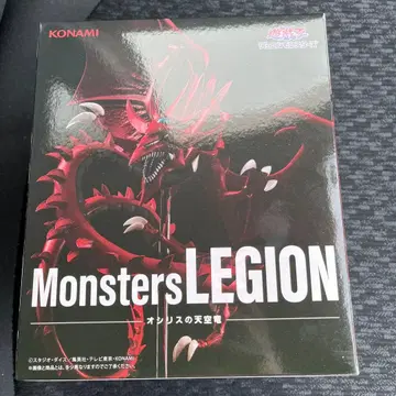 오시리스의 천공룡 [유희왕] Monsters LEGION 피규어