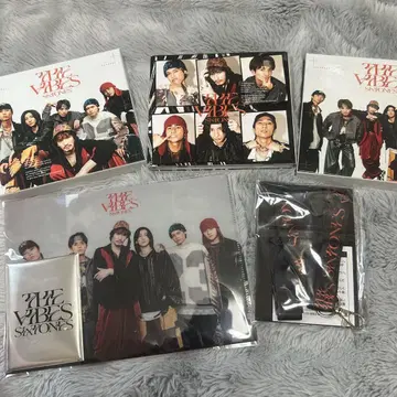 SixTONES THE VIBES 앨범 세트