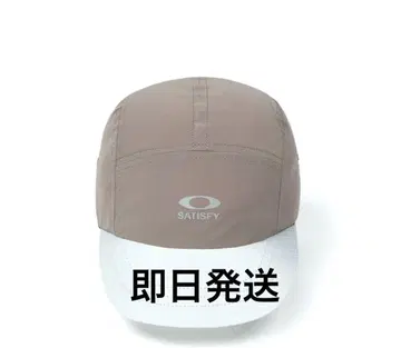Oakley Satisfy Peaceshell Trail Cap